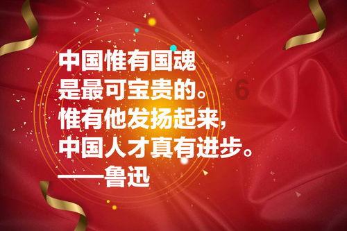 锦州银行(00416.HK)：辽宁金融控股集团对公司提收购要约